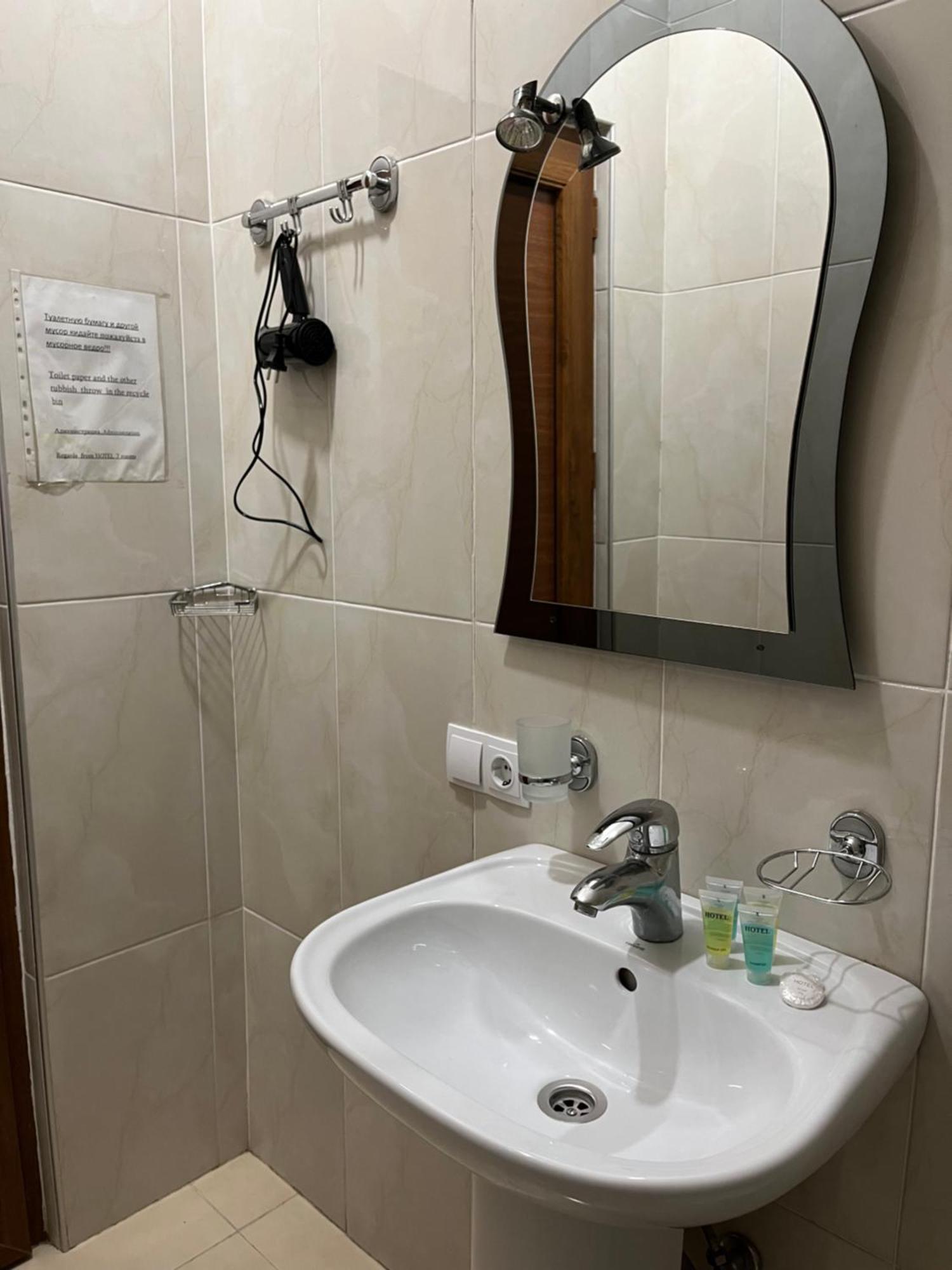 7 Rooms Tiflis Exterior foto